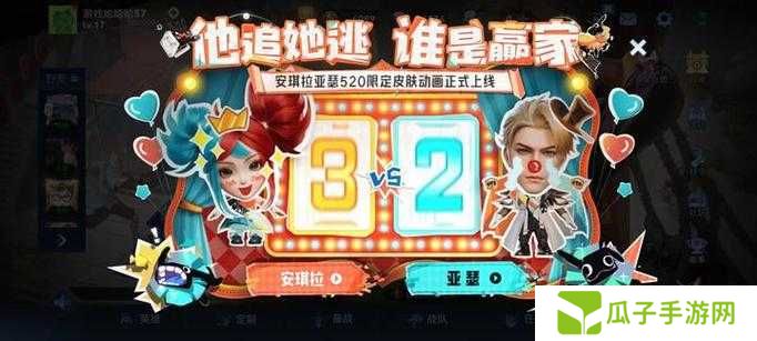2021年王者荣耀520返场皮肤有哪些？完整一览及购买指南揭秘