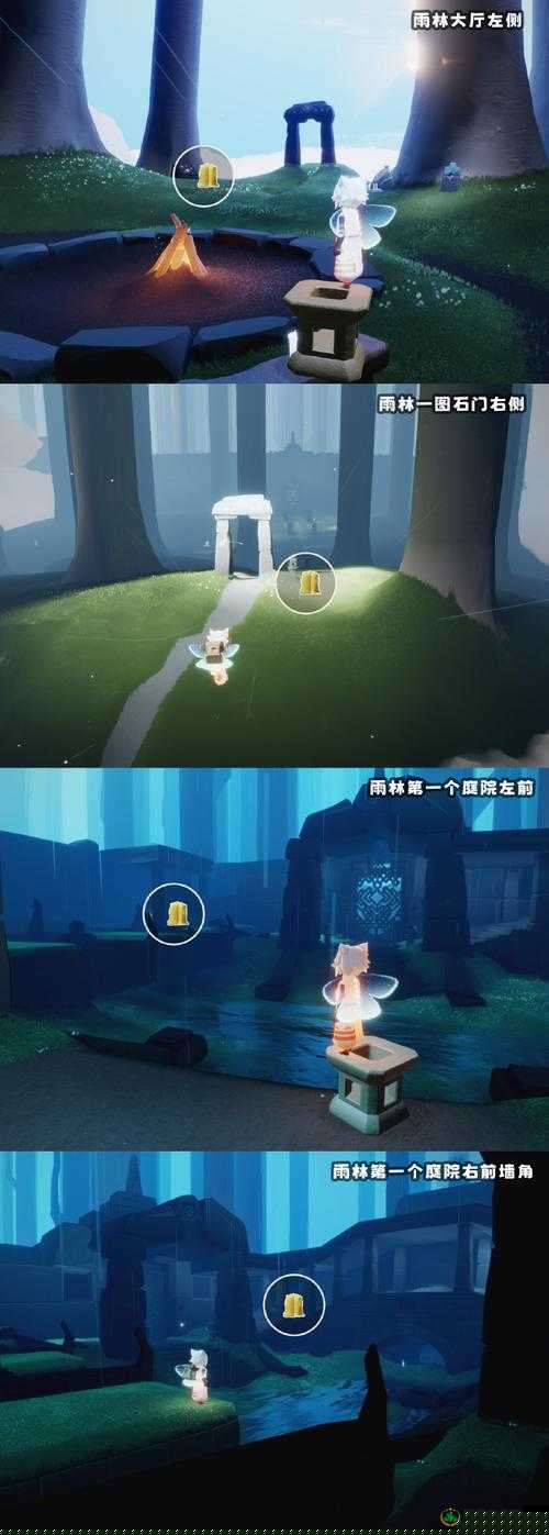 10个你必须知道的光遇爬山技巧：解锁隐藏任务与提升游戏体验