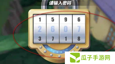 《航海王热血航线》老海盗的激励任务方法