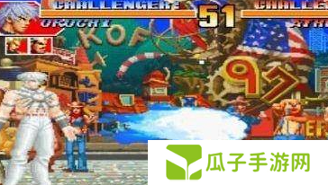 《拳皇97》爆气操作方法