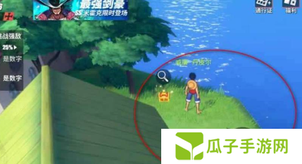 《航海王热血航线》老海盗的激励任务方法