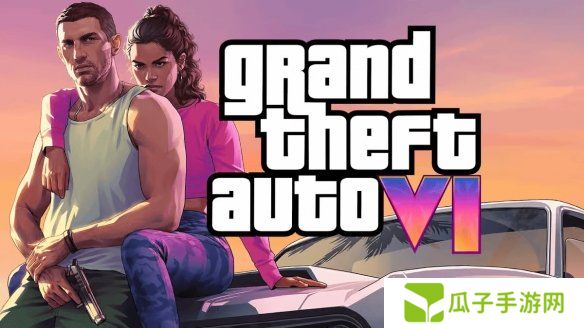 传《GTA6》价格超贵：乞丐版都要700多元！你买吗？
