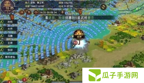 《率土之滨》沦陷了解救方法