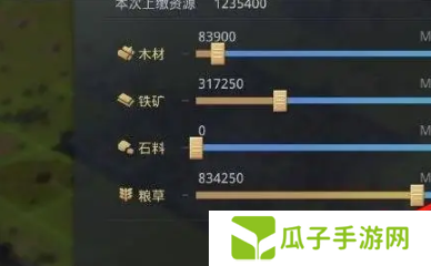 《率土之滨》沦陷了解救方法