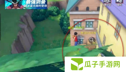 《航海王热血航线》老海盗的激励任务方法