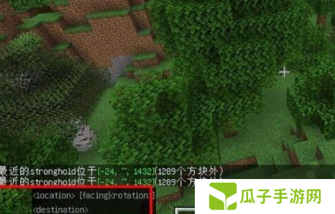 《我的世界》去地牢方法介绍