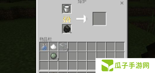 《我的世界》奶茶制作方法