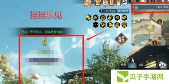 《逆水寒手游》你人怪好嘞英雄卡获取方法