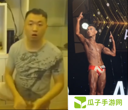 曾经的金色维也纳大厅，再也等不回抽象的药水哥