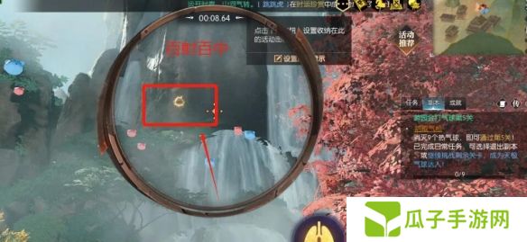 《逆水寒手游》你人怪好嘞英雄卡获取方法