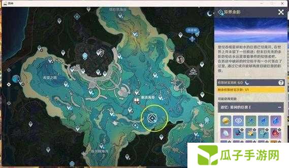 原神中‘其实你听得见吧’成就究竟该如何完成，秘诀何在？