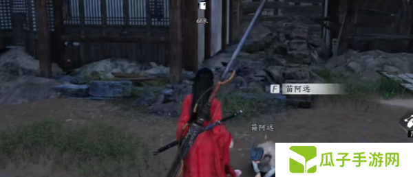 《燕云十六声》神龙覆面任务攻略