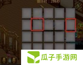 《问道》青竹客栈探案攻略