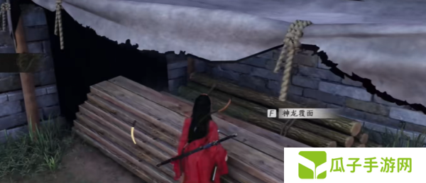 《燕云十六声》神龙覆面任务攻略